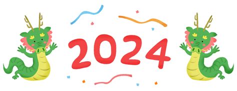 辰 2024|2024年の干支「たつ」は新たな挑戦が吉！？辰年の。